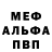 Гашиш VHQ Kresh Metal