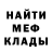 Гашиш VHQ AleksandrBear