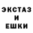 Alpha-PVP кристаллы Robert Airey