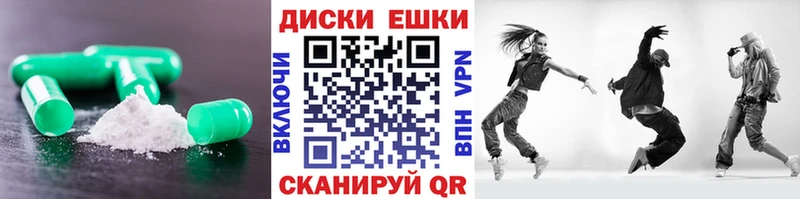 сколько стоит  Новочеркасск  Экстази бентли 