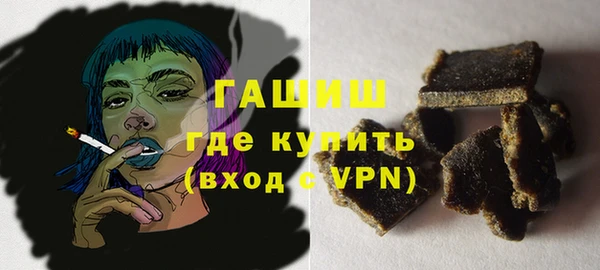 кокаин колумбия Бугульма