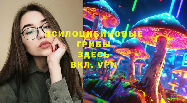 кокаин колумбия Бугульма