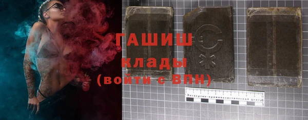 MDMA Premium VHQ Богородицк
