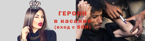 кокаин колумбия Бугульма