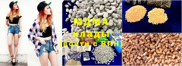 MESCALINE Богданович