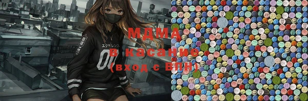 MESCALINE Богданович
