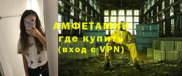 MESCALINE Богданович