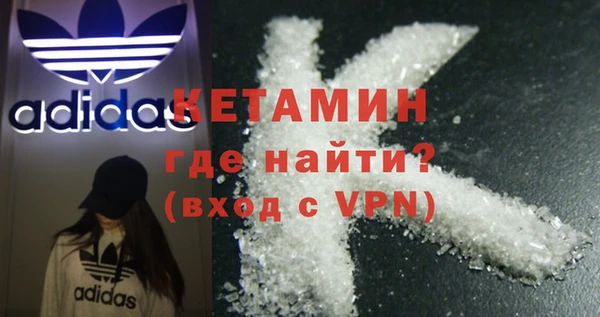 MESCALINE Богданович