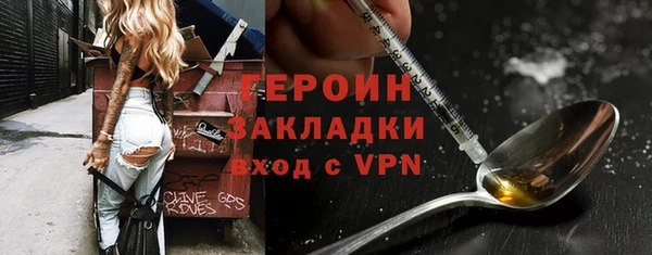 MESCALINE Богданович