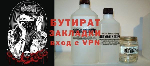MESCALINE Богданович