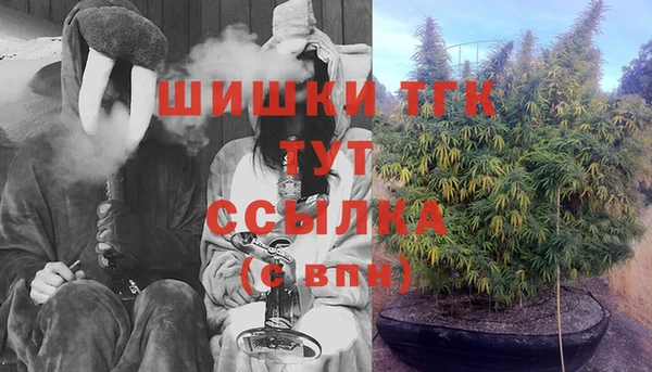 MESCALINE Богданович