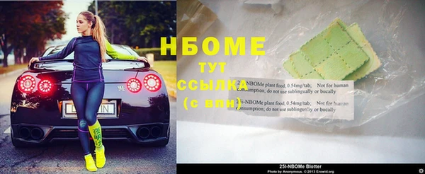 MESCALINE Богданович